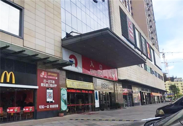 天匯一期(01)項(xiàng)目住宅及配套公建智能化啟動(dòng)